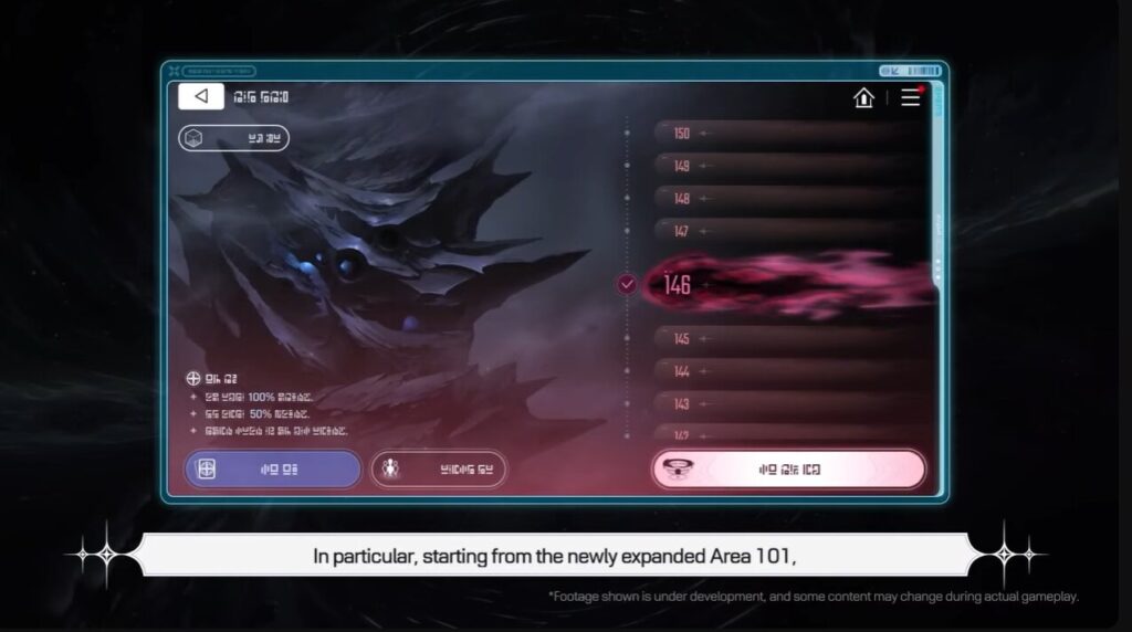 Chaos Zero Nightmare Half Anniversary Tower