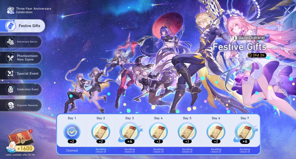 Honkai Star Rail 3rd Anniversary Log In Event
