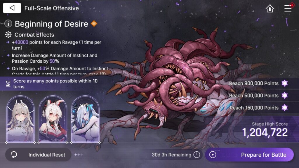 Chaos Zero Nightmare Fullscale Offensive Beginning of Desire