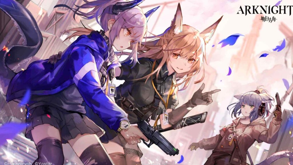 Arknights Upcoming Banners