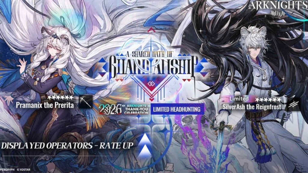 A Shared Oath of Guardianship