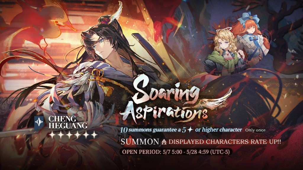 Reverse: 1999 Cheng Heguang