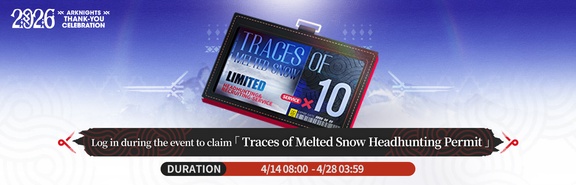 Arknights Spring Festival Free Multi