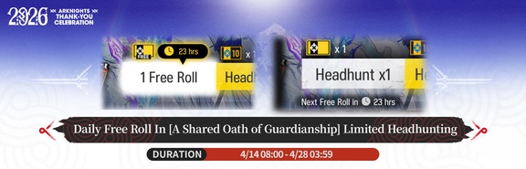 Arknights Spring Festival Free Pulls