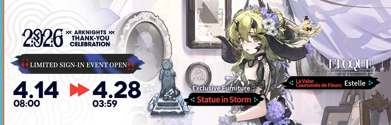 Arknights Spring Festival Log In Event