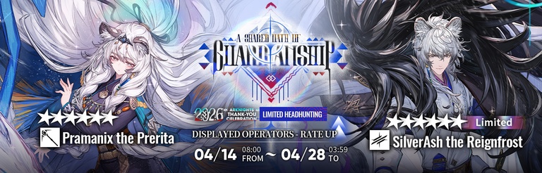 Arknights Spring Festival Limited Banner