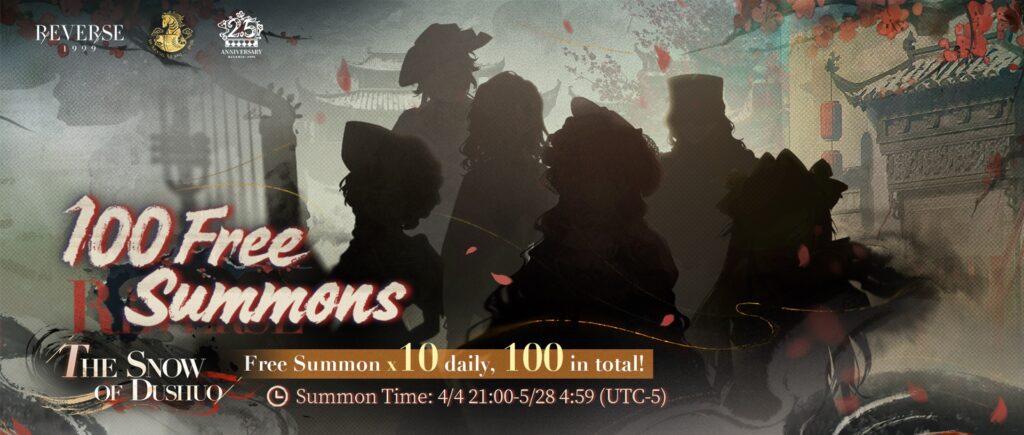 Reverse: 1999 Free 100 Pulls Banner