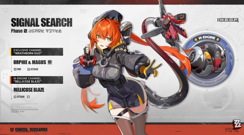 Zenless Zone Zero Orphie and Magus