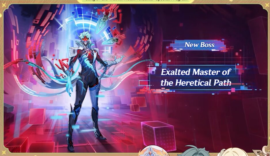 Genshin Impact 6.6 Luna VII Boss