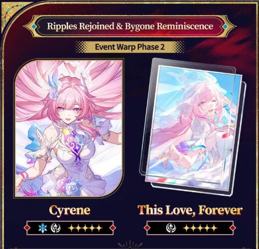 Honkai Star Rail 4.3 Cyrene Banner