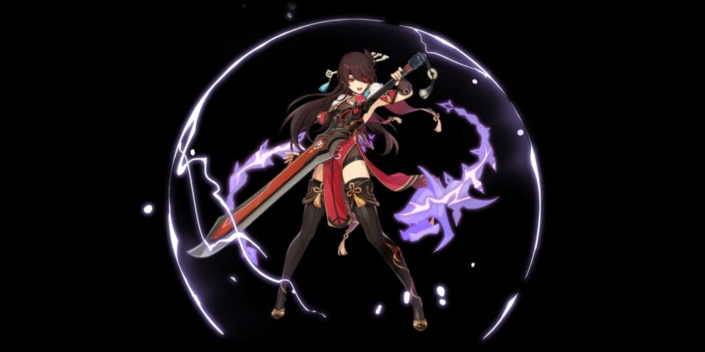 Genshin Impact Beidou
